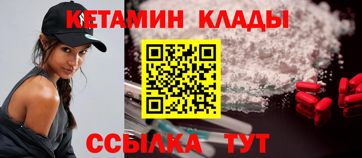 Марихуана  Кокаин  МЕТ  Вход с VPN  МЕФ кристаллы  Среднеуральск  Купить наркотики  Гашиш 