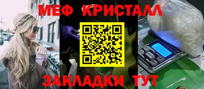 а пвп мука Можга