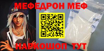 гашиш Моздок