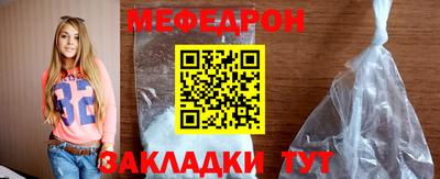 MDMA Premium VHQ Можайск