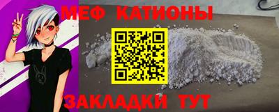 гашиш Моздок