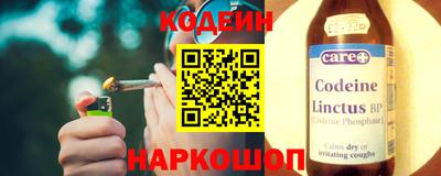 а пвп мука Можга