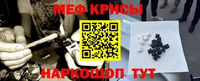 гашиш Моздок