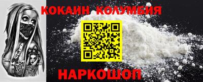 гашиш Моздок