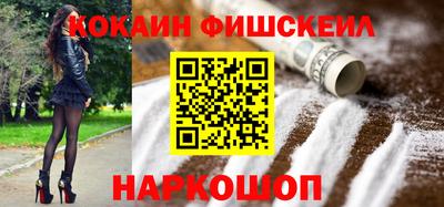 гашиш Моздок