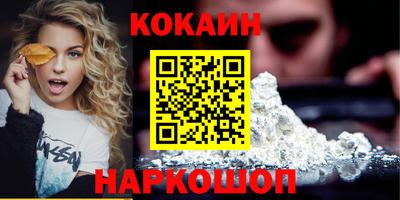 MDMA Premium VHQ Можайск