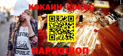 MDMA Premium VHQ Можайск