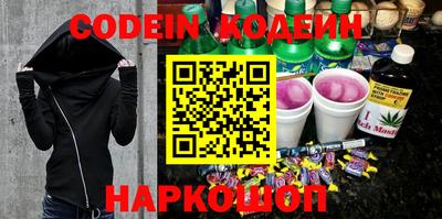MDMA Premium VHQ Можайск