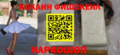 MDMA Premium VHQ Можайск