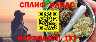 гашиш Моздок