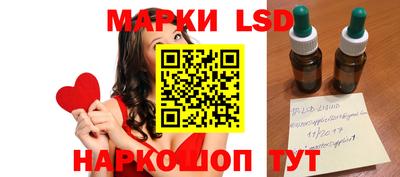 гашиш Моздок
