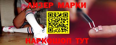 а пвп мука Можга