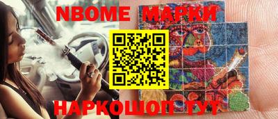 MDMA Premium VHQ Можайск