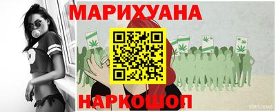 MDMA Premium VHQ Можайск