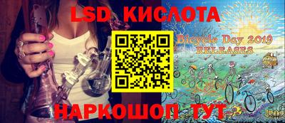 MDMA Premium VHQ Можайск
