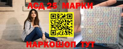 а пвп мука Можга