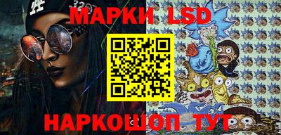 а пвп мука Можга