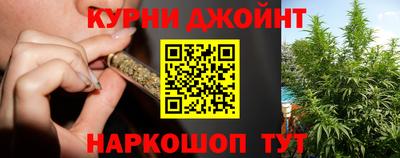 а пвп мука Можга