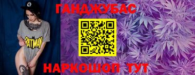 MDMA Premium VHQ Можайск