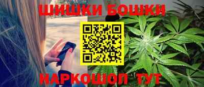 гашиш Моздок