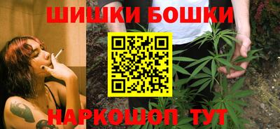 а пвп мука Можга