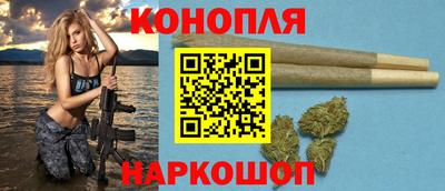 гашиш Моздок