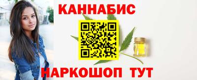 а пвп мука Можга