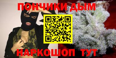 MDMA Premium VHQ Можайск
