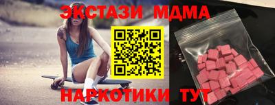 гашиш Моздок