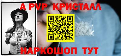 MDMA Premium VHQ Можайск