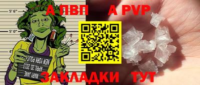 MDMA Premium VHQ Можайск