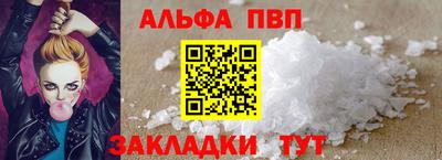 MDMA Premium VHQ Можайск