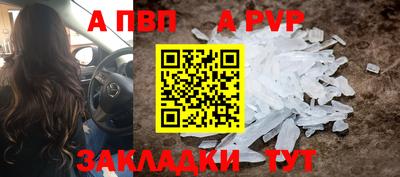 гашиш Моздок