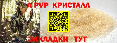 гашиш Моздок