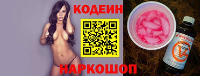 MDMA Premium VHQ Можайск