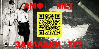 гашиш Моздок