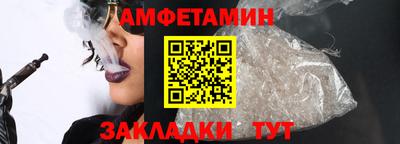 гашиш Моздок