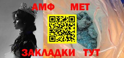 MDMA Premium VHQ Можайск