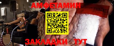MDMA Premium VHQ Можайск