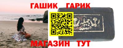 а пвп мука Можга