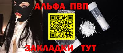 MDMA Premium VHQ Можайск