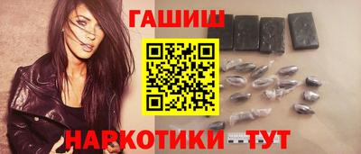 а пвп мука Можга