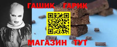 а пвп мука Можга