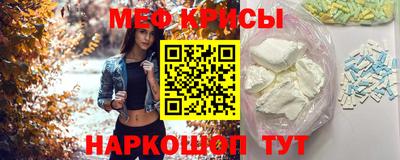 MDMA Premium VHQ Можайск