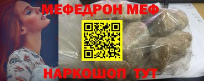 гашиш Моздок