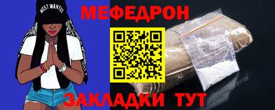 а пвп мука Можга