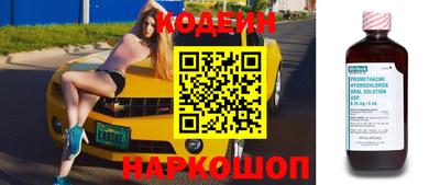гашиш Моздок