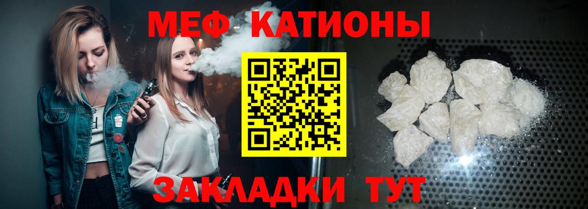 Среднеуральск  МЕФ  Вход с VPN  Меф кристаллы  как найти наркотики  МЕФ 4 MMC  МЕФ 